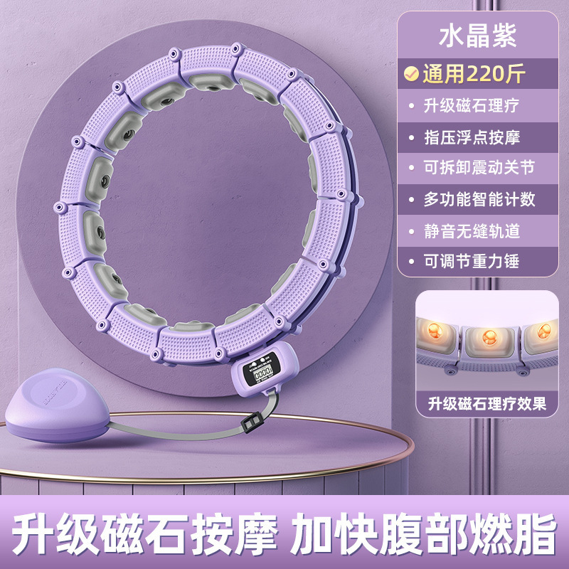 国境を越えて同じ知能の応援団は腹を収めてダイエットの神器のフィットネスの専用の女性の子供の美しい腰のやせている腹を増加します。|undefined