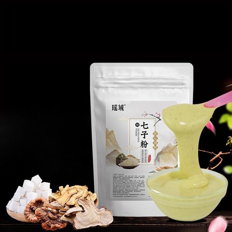 Yao domain Seven white Soft powder Bagged 500g