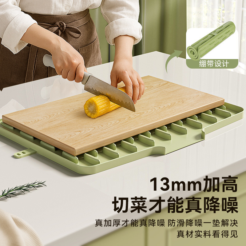 水槽沥水垫硅胶导流式厨房果蔬碗碟滤水干燥垫斜坡排水垫硅胶垫|undefined