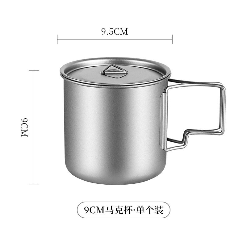 450ml 접이식 야외 머그