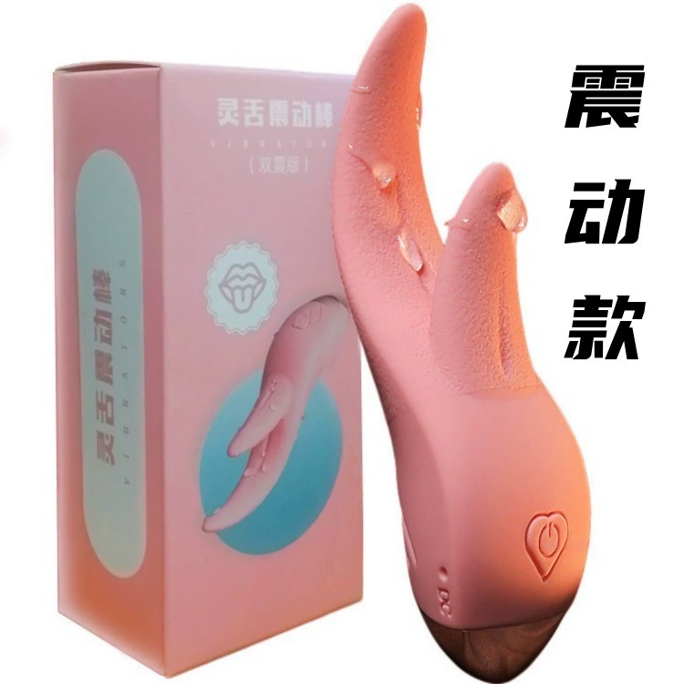 Носимое языковое вибраторное устройство (GOK) Love-Tongue Double Shock, USB-перезаряжаемое, силикон