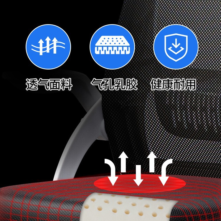 Silla de red para el comercio exterior Venta al por mayor Asiento de oficina Silla de computadora personal Silla trasera Silla giratoria para sala de conferencias