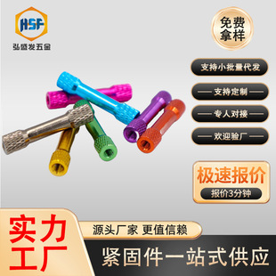 ģ���w�C�B�����p�^�W�y�X���o�˙Cͨ�������L�������X�����l��ĸ