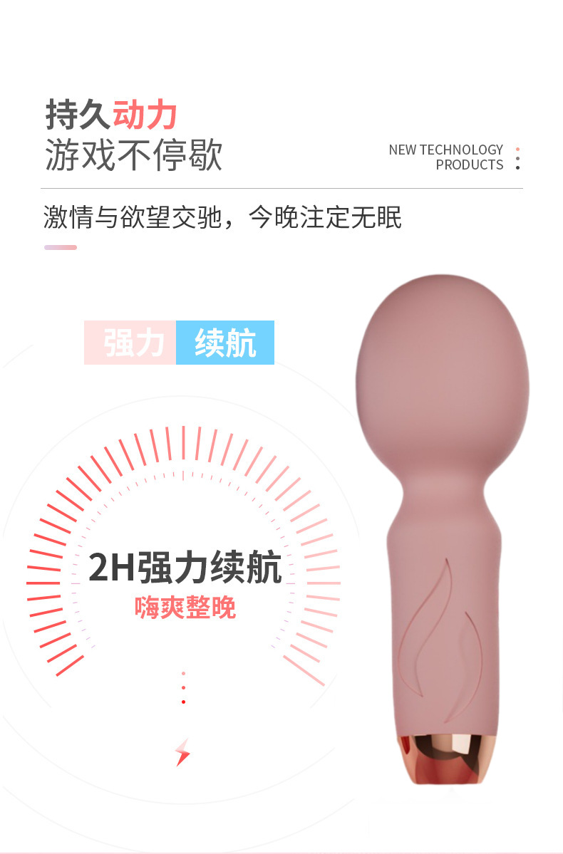 Rechargeable Mini Vibrator Egg, Silicone One-Button Bullet Massager in Red — detail image 4