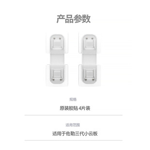 ���{���L����ßo���NƬ 4Ƭ�b �z�N�ɲ�ж��Q �m������С녰�