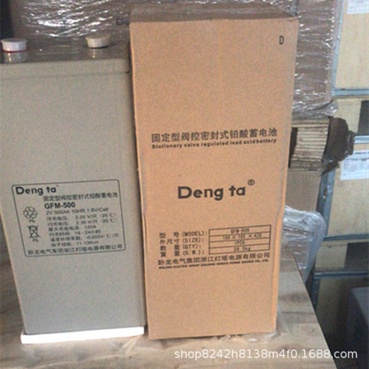 卧龙灯塔蓄电池GFM-500 2V500AH电力ups储能电池 太阳能光伏