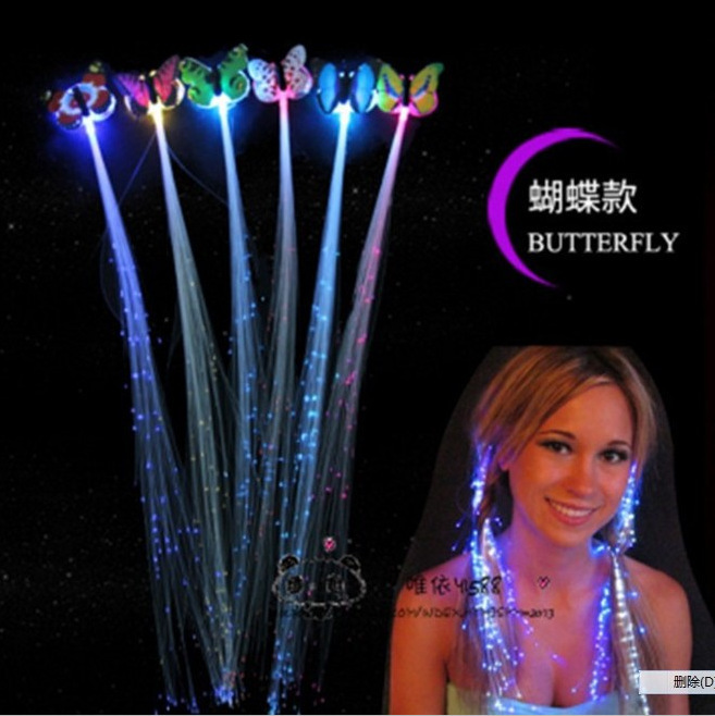 网红发光小玩具夜市摆摊儿童广场玩具晚上公园套圈地摊学生小礼品|undefined