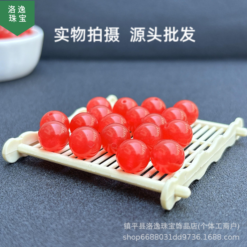 海蓝宝散珠子多彩玉髓串珠水晶珠子散批diy手工多宝手链项链配饰|undefined