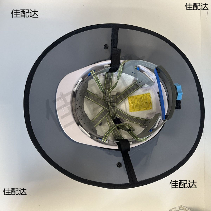 安全帽遮阳帽男款防紫外线晴雨两用式夏季檐工地防晒帽子头盔神器