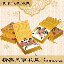 �Y���L�~���l���yɳ�༈�S�^�p�[������b���ɫ��ˇ�o��Ʒ�L�~