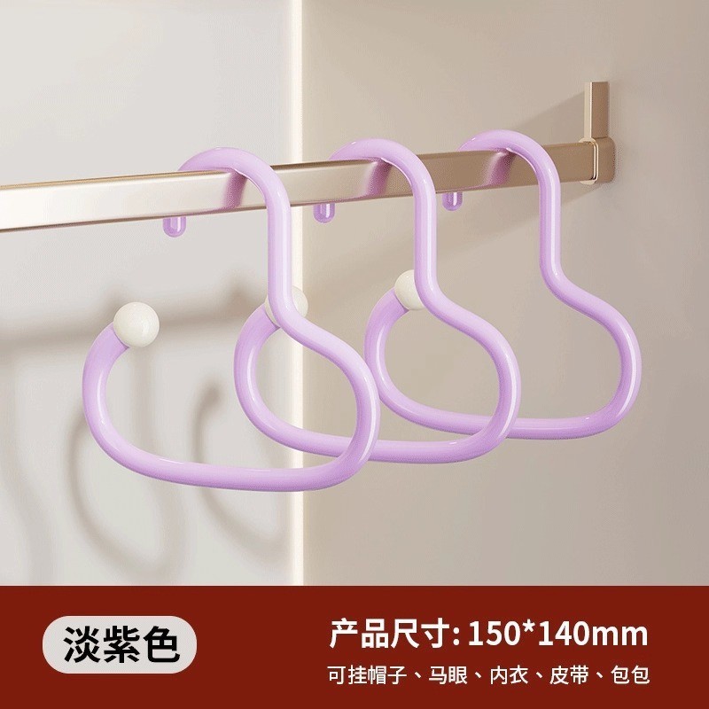 衣帽挂钩圆环衣架防滑落挂帽子丝巾围巾多功能家用收纳神器简约|undefined