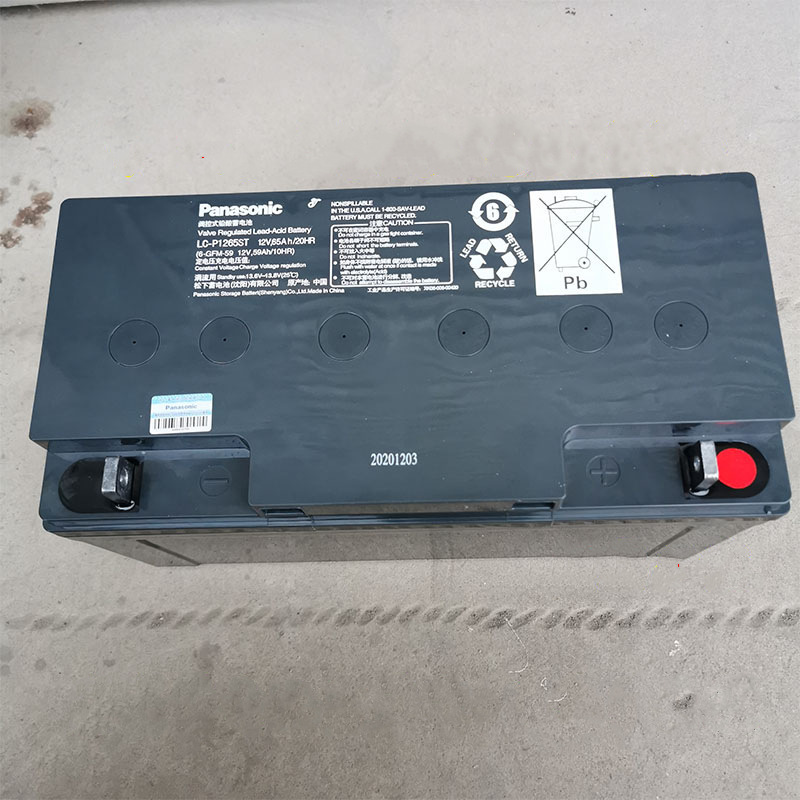 Panasonic松下LC-P1265ST松下蓄电池12V65Ah阀控式密封储能蓄电池
