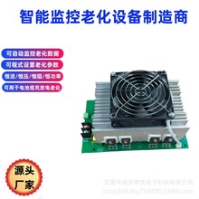 �������ҵ�س��ŵ縺��ģ�����ģ���ϻ���ר��ֱ��