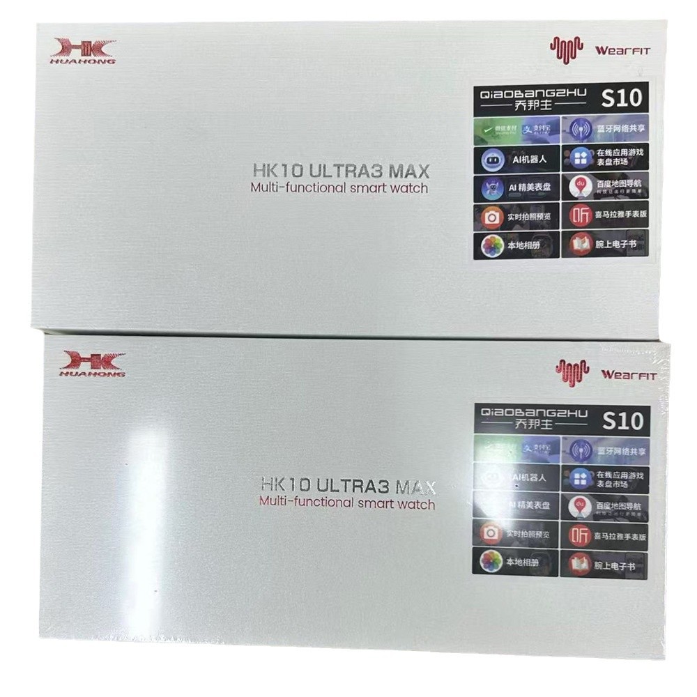 Joe Gangster HK10 ULTRA 3 max reloj inteligente Bluetooth pago de llamadas de texto mapa álbum de fotos gran memoria