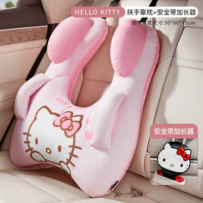 Headrest Cushion Cartoon Pillow Car - upgrade-set-pillow-seatbelt-extender-hello-kitty