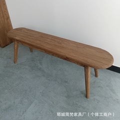 古い楡の木のベンチの楕円形のベッドの尾は靴の腰掛けを交換します。