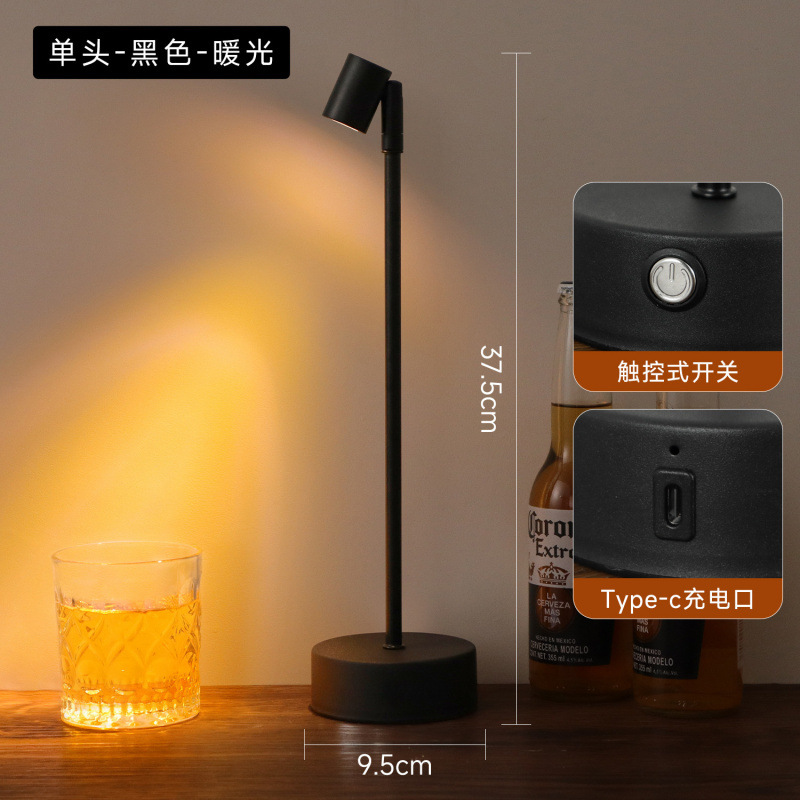 Lámpara de mesa de bar recargable al aire libre iluminación de ambiente de restaurante luz de noche luz de mercado nocturno faro de estand de atmósfera lámpara de mesa