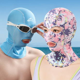 Face Gini Swimming Sun Protection Mask Swimming Hat for Men and Women Playing in Water Diving Drifting UV Protection Face Neck Seaside Headgear