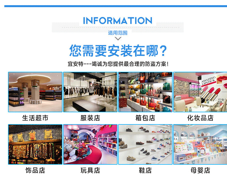 防盗门_13.png