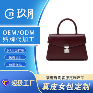 �羳�n��С��ͨ�ڕr�и߼�����Ƥ����б���Ůʿ�����С�������