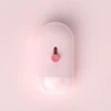 Ceramic knife confidential seal pink