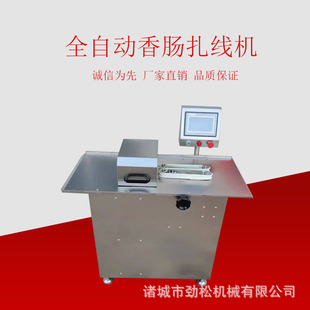 ȫ�Ԅ����c�����C�H�H�c���c�D�c�@�����K�C�i�������c�~�c�����C