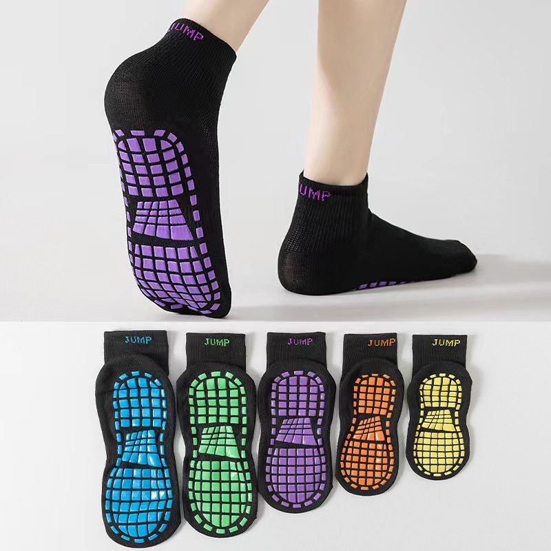 Calcetines de piso trampolín antideslizante dispensar niños adultos interior Delgado parque infantil educación temprana padres e hijos Calcetines