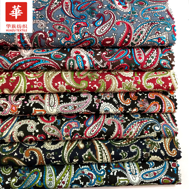 全棉府绸活性印花布 男装衬衫腰果花民族风服装鞋帽现货布料批发