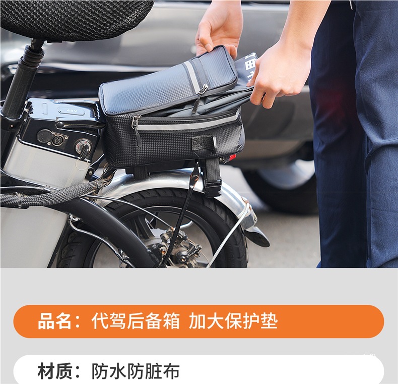 Driving Trunk Mat Waterproof, Anti-Fouling and Anti-Dirty Driving Special Mat Thick Car Trunk Mat Dust-Proof Peihui