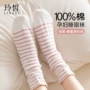 保暖秋冬睡眠月子居家袜