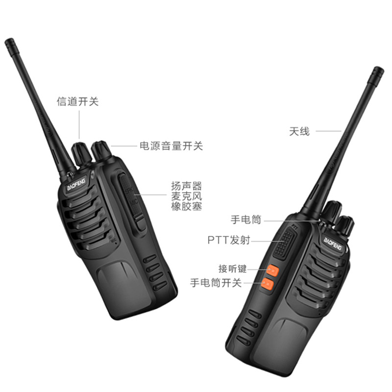 Baofeng walkie-talkie BF888S clásico baofeng intercomunicador handstand mini máquina hotel pequeño restaurante interior