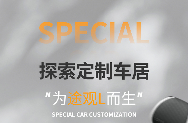 2023 Volkswagen Tiguan L Special Seat Cover All Seasons Universal Full Surrounding Seat Cover Breathable Leather Car Cushion Cover