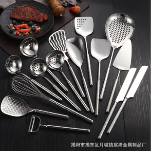 Thickened 304 Stainless Steel Round Drill Hammer Pattern Kitchen Utensils Hotel Restaurant Rice Spoon Spatula Soup Colander Frying Spatula Melon Grater Set