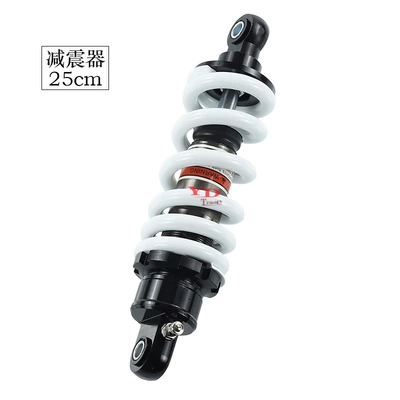 Off-Road Motorcycle Atv Beach Bike 250mm Shock Absorber with Built-In Hydraulic Gas and 11mm Diameter Spring Shock Absorber (damping system)