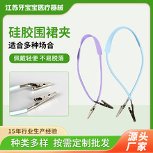 �羳���l���z��ȹ�A����������һ�����p�^���z�A����������A�^
