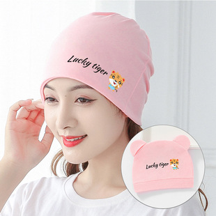 Spring and Autumn lunar November Hat Maternity Hat Moon Scarf Hair Band Wash Face Makeup Hair Band Amazon Women's Hat