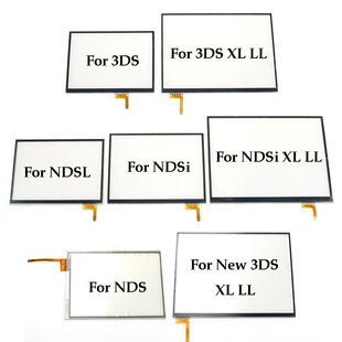 �m���NDS NDSi NDSIXL �|��nds lite���|����NEW3DSXL/LL new3ds