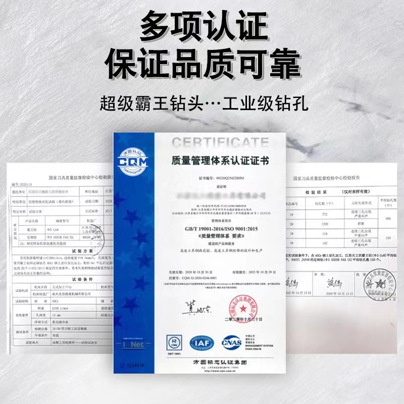 微信图片_20240618094400