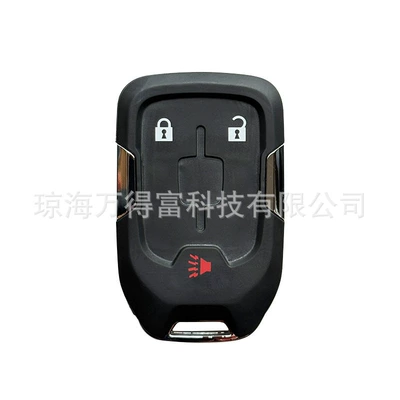 Suitable for Chevrolet Tahoe Gmc Yukon Car Remote Key Replacement Shell (Car Keys) - chevrolet-21-key