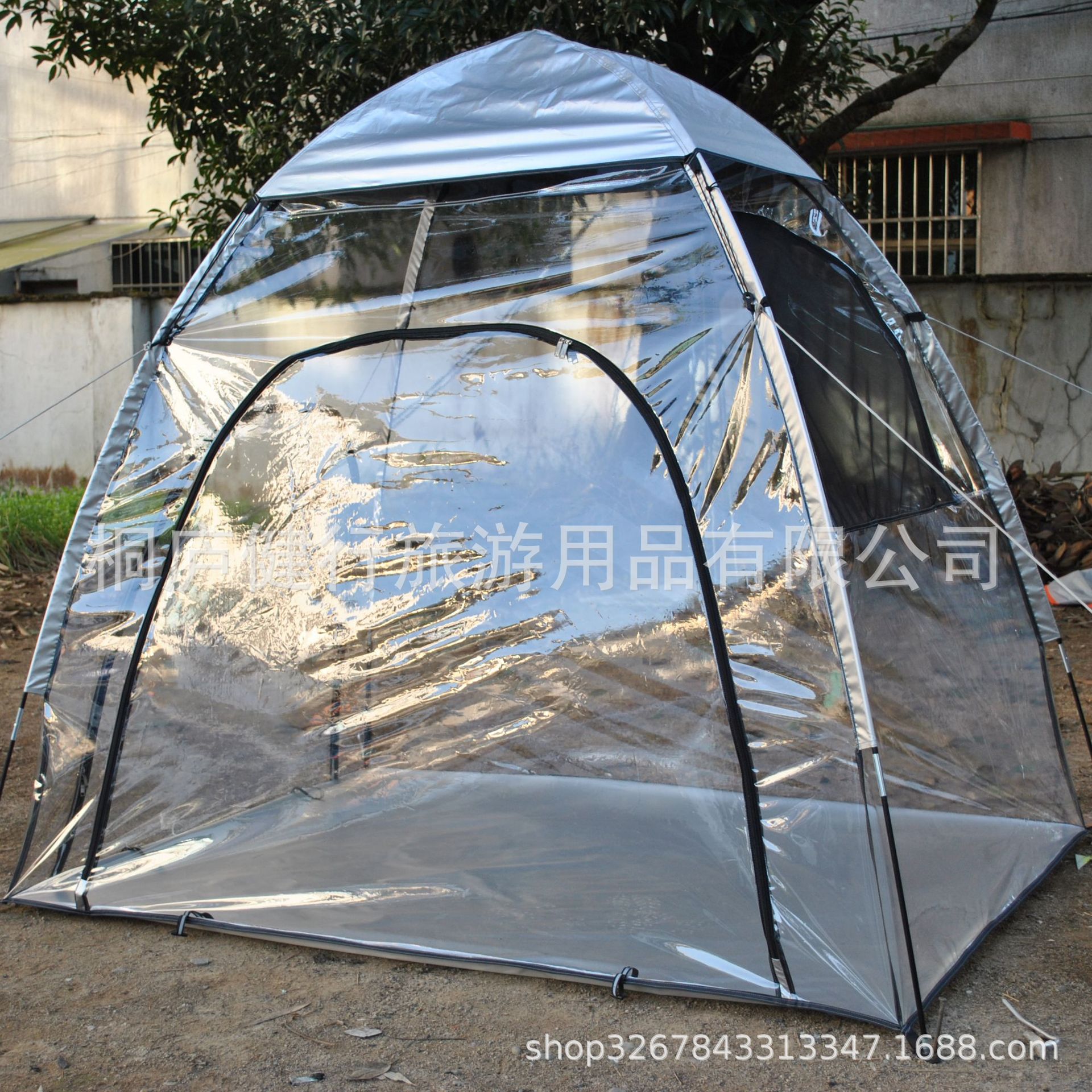Tienda completamente transparente del PVC, tienda transparente, planta que planta la tienda, invernadero del PVC, tienda de visión, sitio de la sol