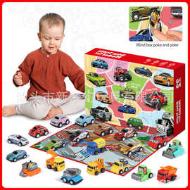 儿童铁皮回力小汽车 交通地图游戏套装 停车场玩具英文盒