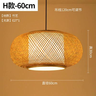 Ceiling lamp for living room, lights, American style