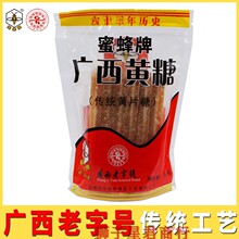 �V���۷��ƏV����Ƭ��500g*24���b�SƬ�Ǹ����S�ǉK������