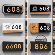 �������T��̖�a�Ƽ��Ô��������e�^���g��Ԫ�ǵ��Ǘ������Ƴ�����