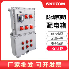 �������������STBXX-5/100�������������z��������x���Ӿ���