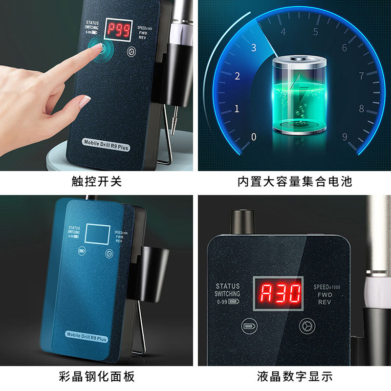 Amoladora de uñas transfronteriza Amoladora de uñas de almacenamiento eléctrico Amoladora de uñas de bajo ruido 30000rpm Despojadora de uñas profesional