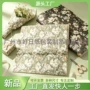 定制服装礼物拷贝纸