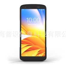 美国zebra TC22 TC27便携式5G全屏PDA手持数据采集终端RFID采集器