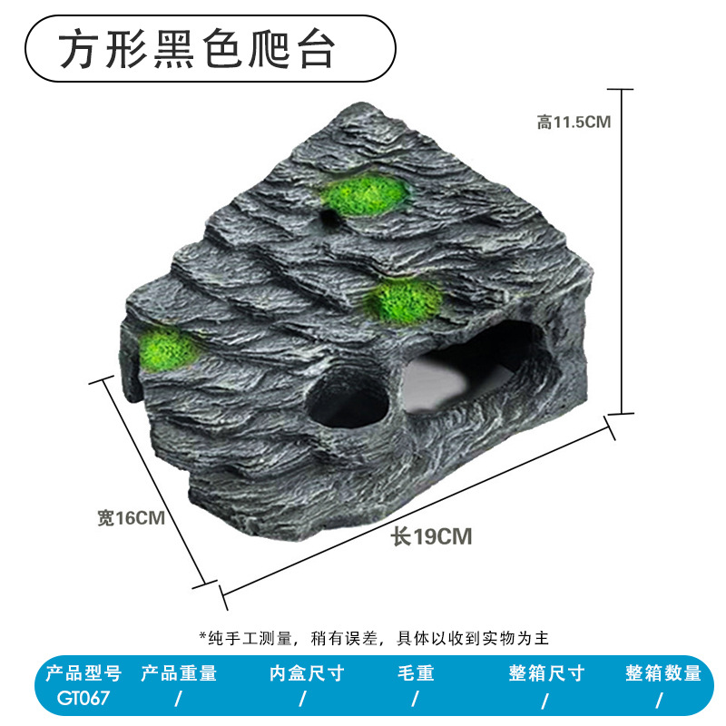 Acuario resina tortuga plataforma de escalada pecera paisaje decoración tortuga tabla tortuga agujero de tortuga evitando insectos trepadores evitar agujero de árbol