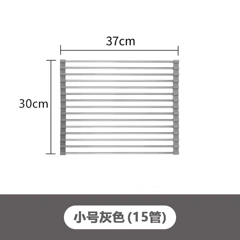 キッチンステンレス鋼折りたたみ排水ローラーシャッターシンク排水ラック排水防カビシリコン収納ラック排水ラック|undefined